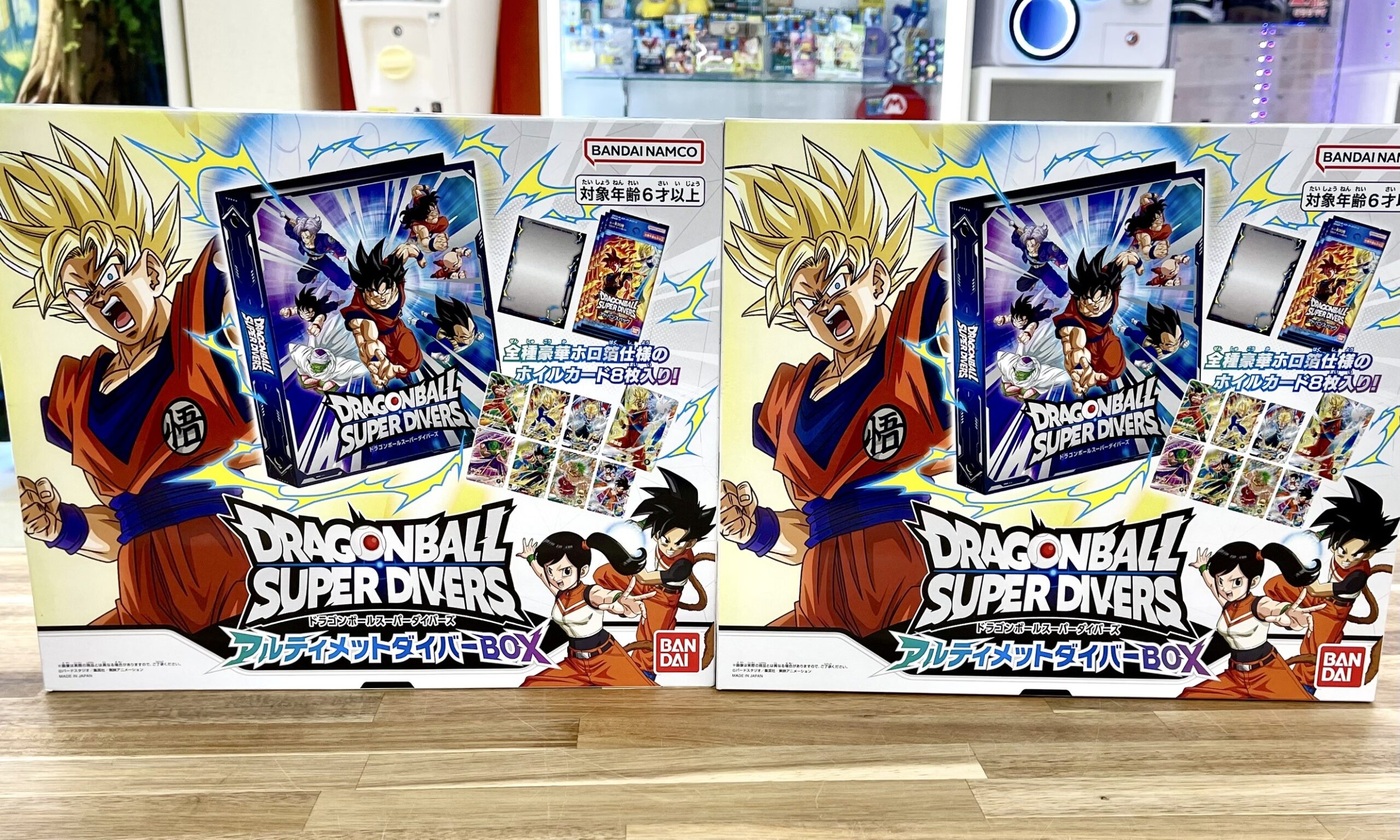 日南店】12/14販売開始！ドラゴンボールスーパーダイバーズ