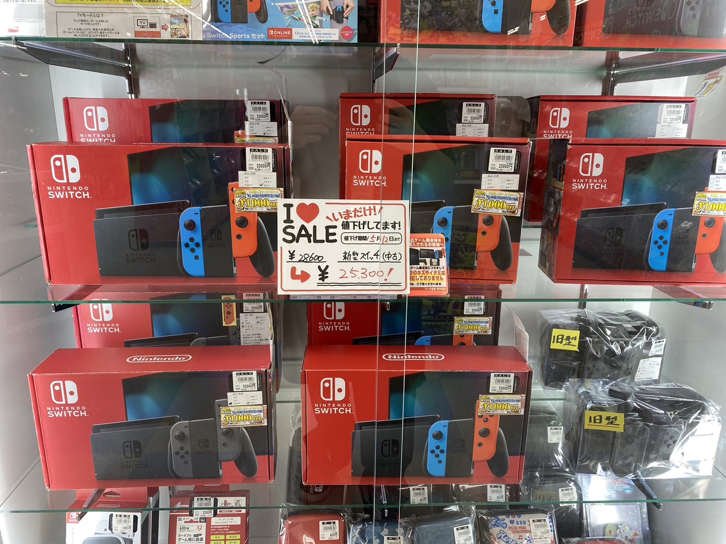 鹿児島店】ゲームコーナーでは中古Switch本体を大大大セール中です