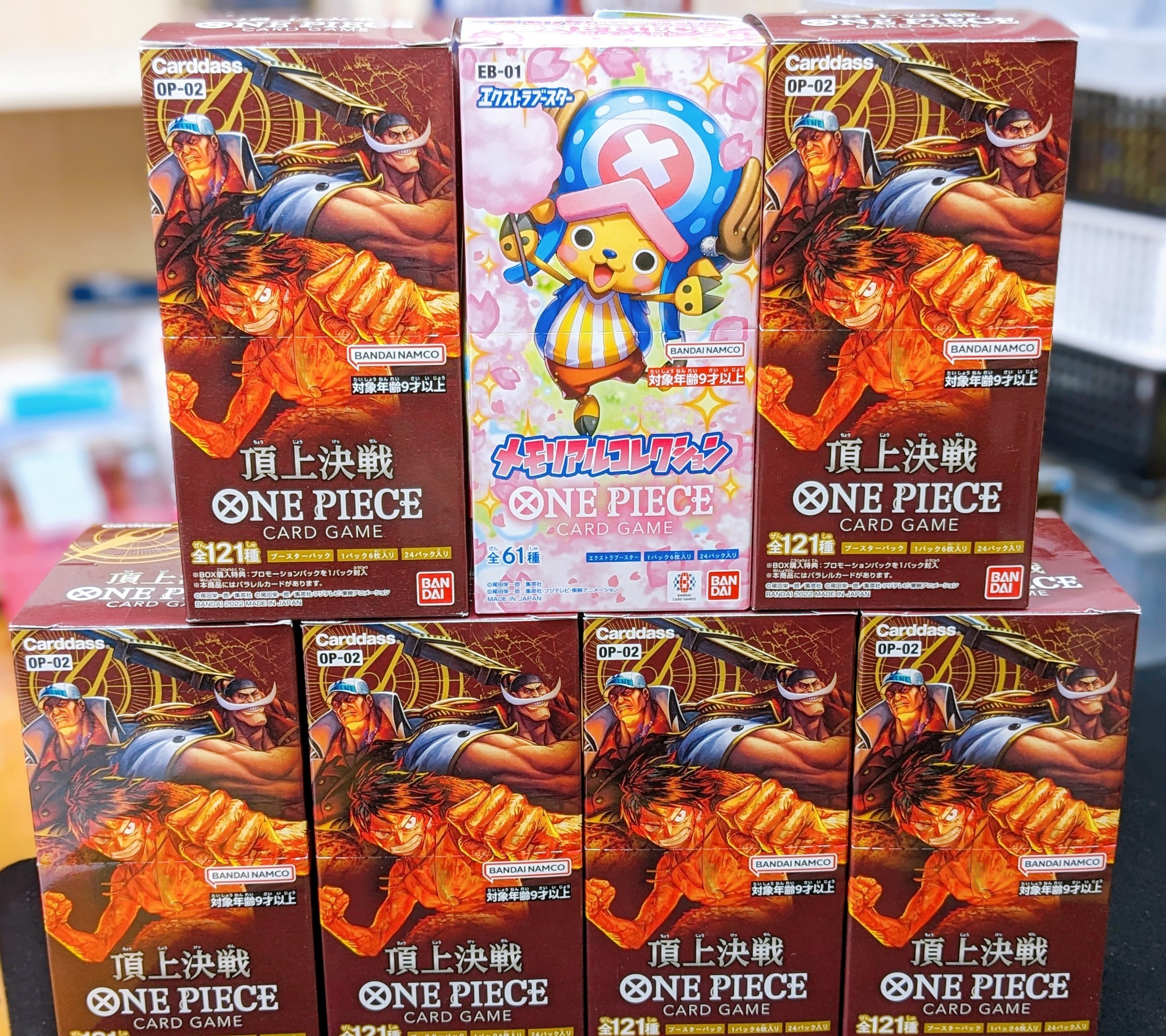 □『ワンピースカードテープ付き未開封BOXたくさん買取させて頂きまし