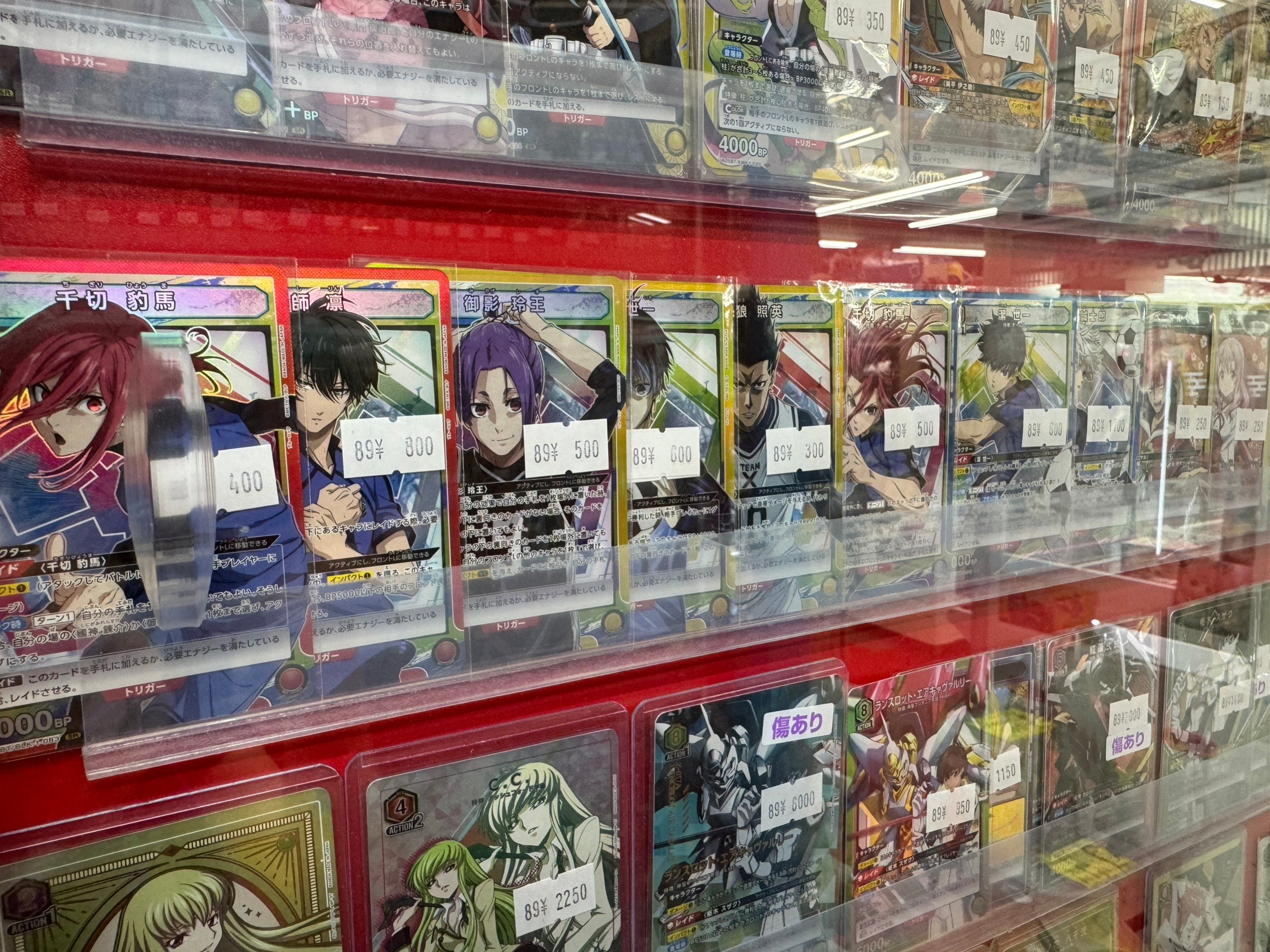 ユニオンアリーナ 新弾 ブルーロック BLEACH シングルカード入荷しま