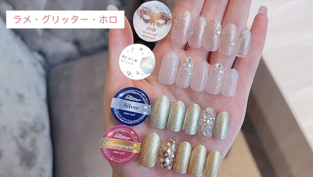 マオジェル カラー紹介 Part3 ｜mao nail｜Beauty Nail Brand