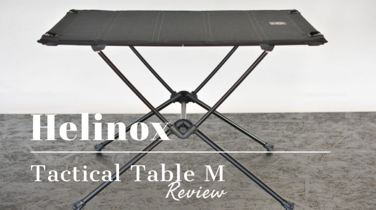 ヘリノックス Helinox タクティカルテーブル ブラック M レビュー