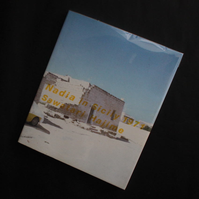 Nadia with White（Signed） - 沢渡 朔 / Hajime Sawatari