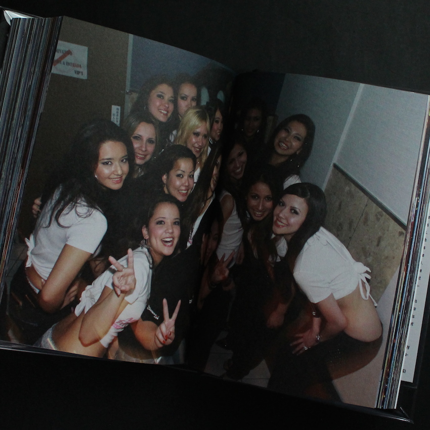 グレート・ザ・歌舞伎町 / Great The Kabukicho - グレート・ザ・歌舞