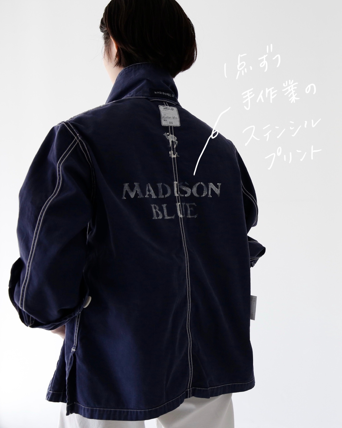 APRIL 3rd 2021 | MADISONBLUE Official website｜マディソンブルー