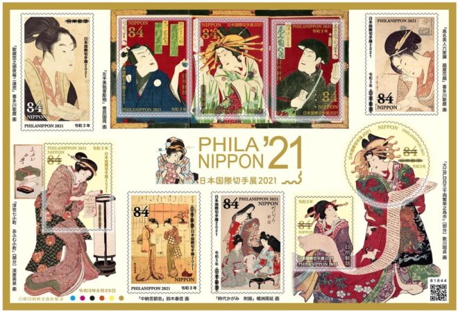 ef1e06df44f221c6ba5ce95d7af12d