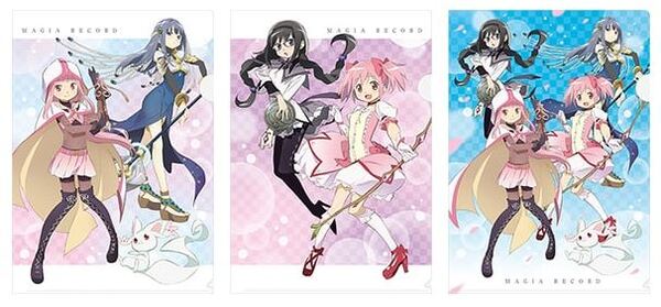 12月4日(月)からローソンタイアップ実施決定！ - グッズ | マギア