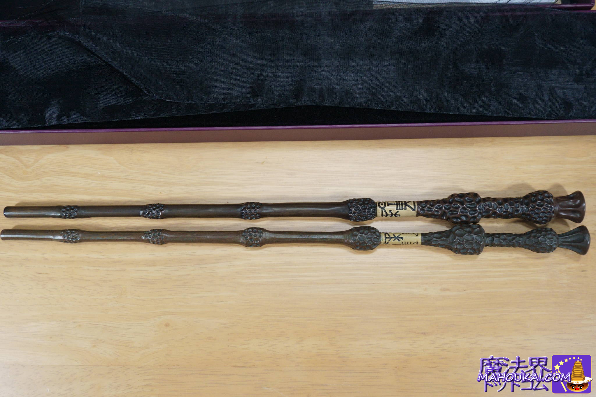 第二世代インタラクティブワンド「ダンブルドア校長の杖」アメリカ