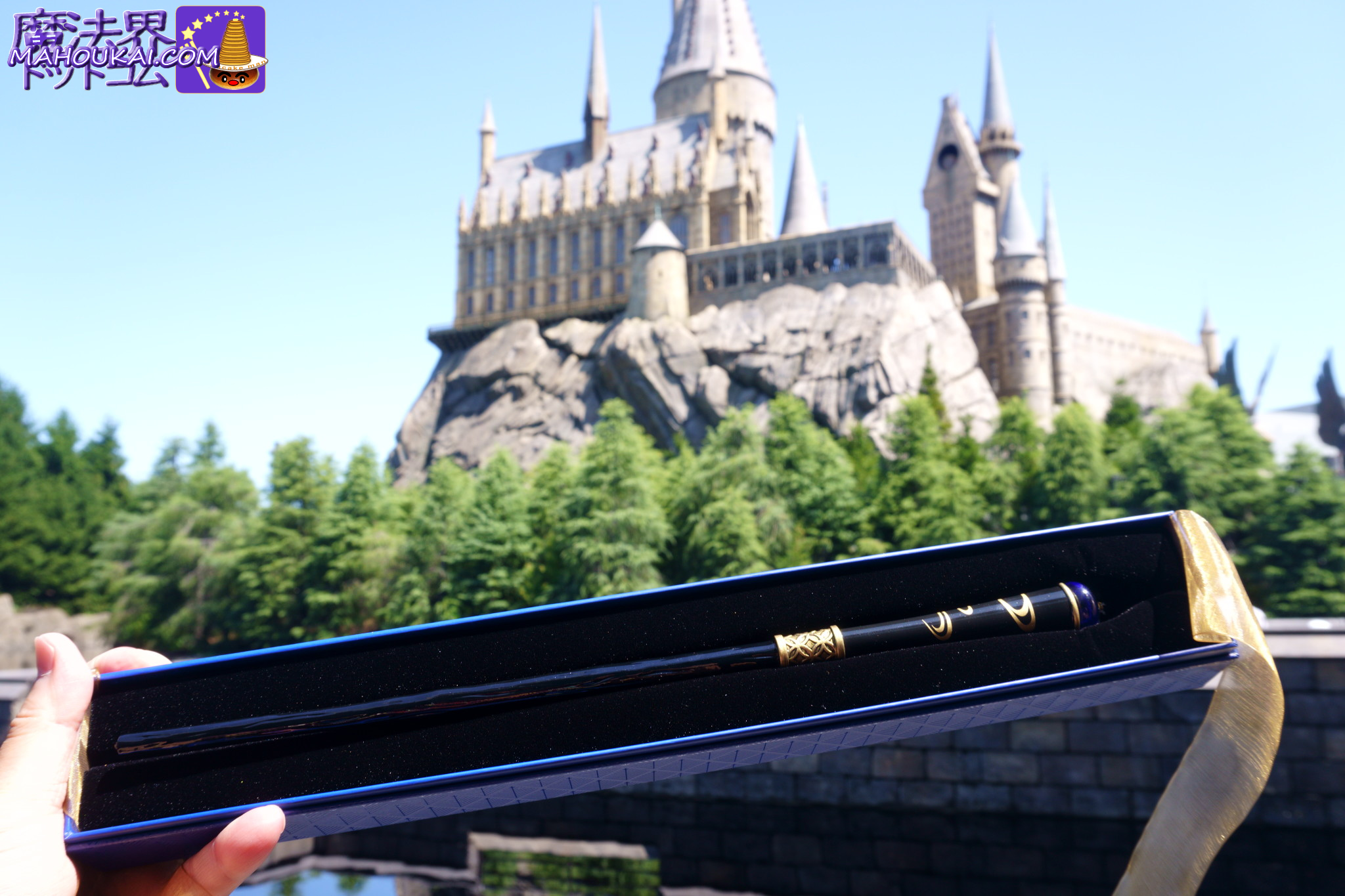 USJ 限定マジカル・ワンド コレクターズ・エディションの杖 日本初登場
