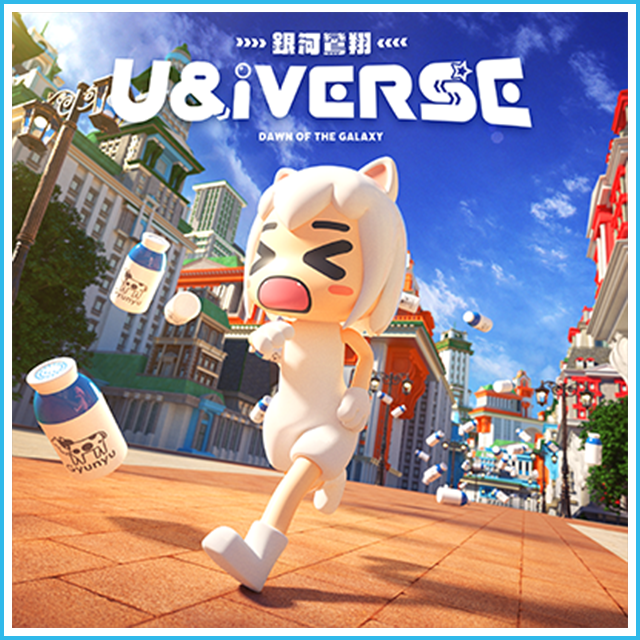 maimai でらっくす UNIVERSE -オンライン予選｜KING of Performai The