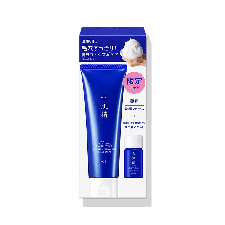 スキンケア/セット商品｜ Maison KOSÉ(メゾンコーセー)