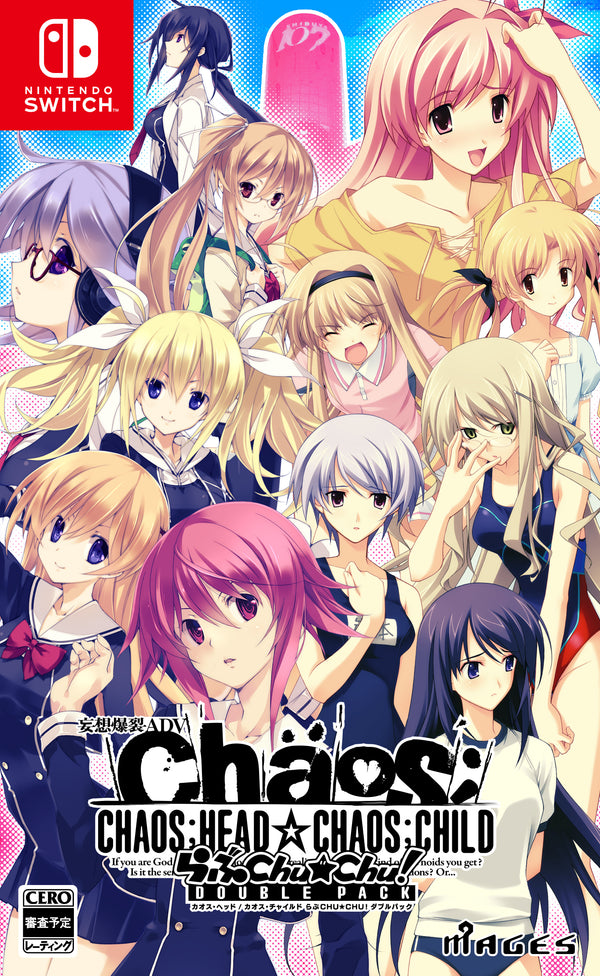 CHAOS;HEAD / CHAOS;CHILD らぶChu☆Chu！ DOUBLE PACK