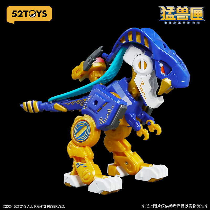 メカ＆モデルキット,ビーストボックス | 52TOYS JAPAN 公式オンライン