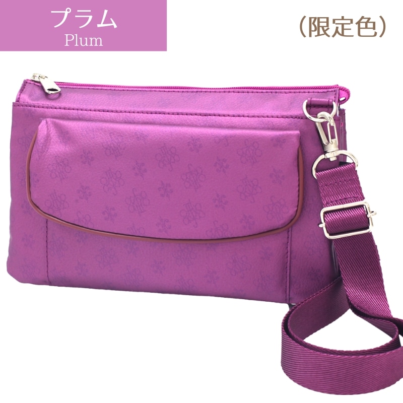 NV151 お財布ショルダー｜ヤマト屋 公式通販サイト｜軽いバッグ