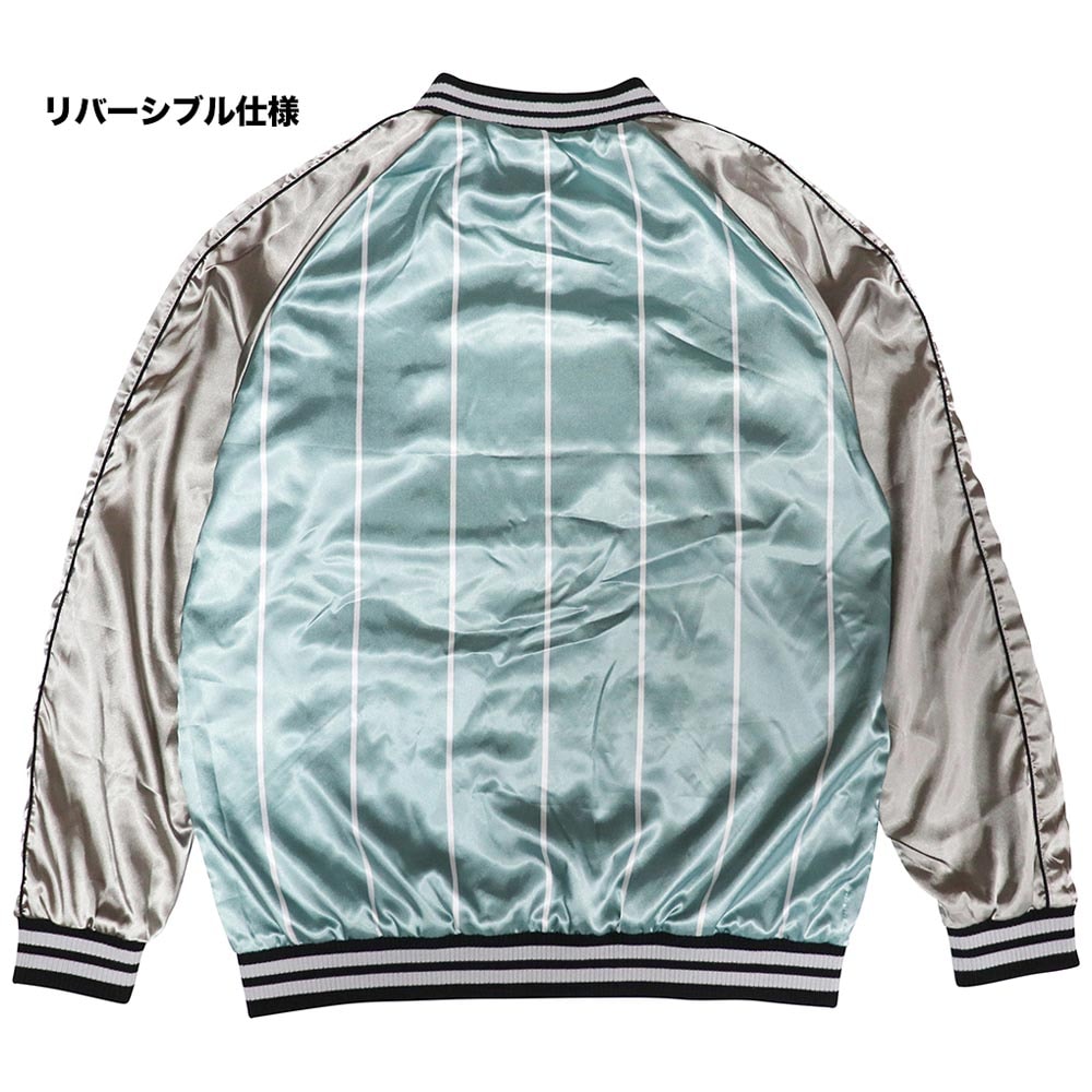 ガールズ＆パンツァー スカジャン 継続高校 XL | キャラクター