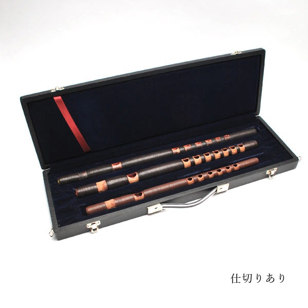 横笛用ハードケース 3管用 | 篠笛,篠笛用品 通販なら和楽器モール｜和