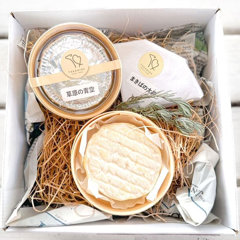 高秀牧場の熟成チーズセット（草原の青空×1、いすみの白い月×1、まきば