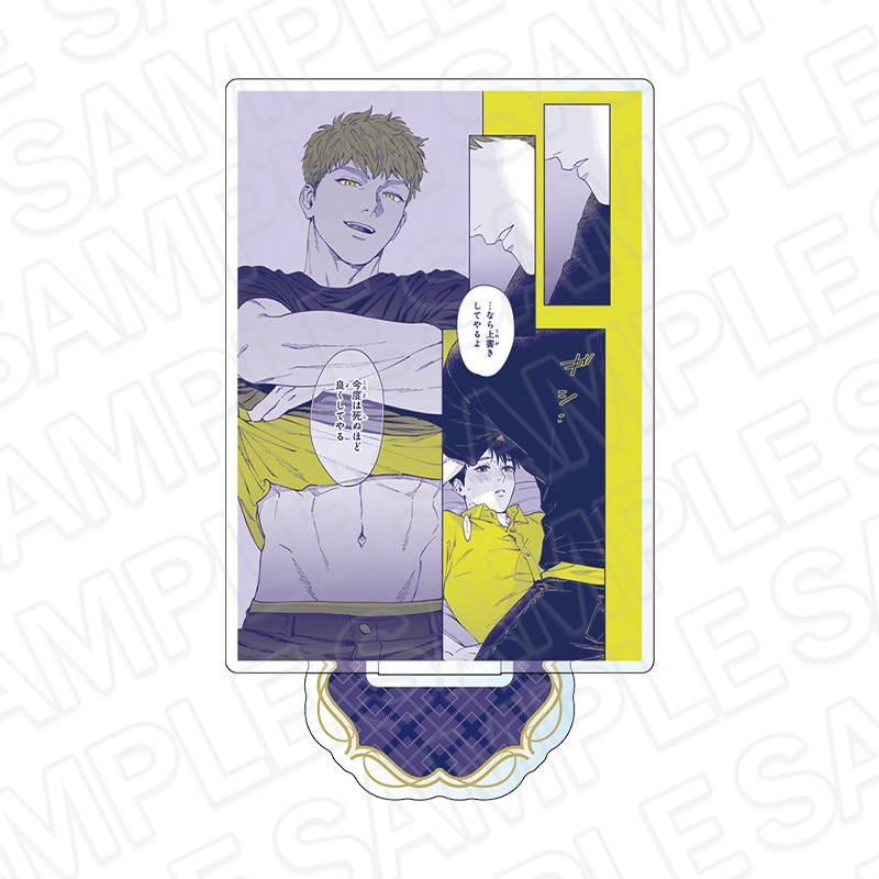 THEキャラSHOP/CAFE STAND事後通販】創刊30周年記念「Charaレーベル展