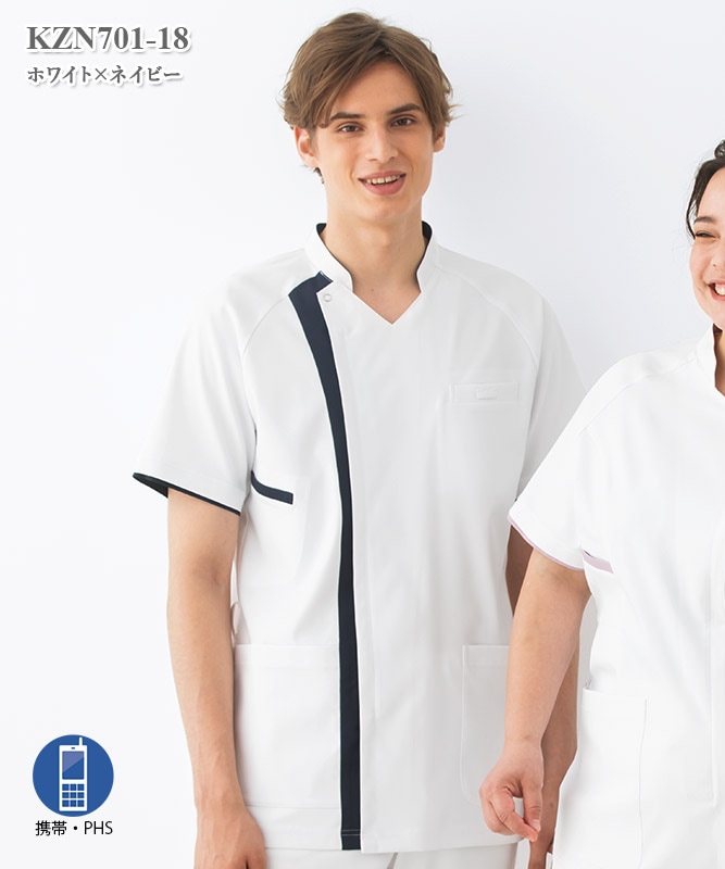 メンズスクラブジャケット半袖[KAZEN製品] KZN701｜THS-白衣通販・販売