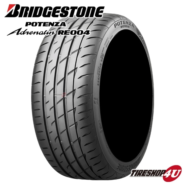 2025年製 HANKOOK ハンコック VENTUS Prime 3 K125 ベンタス 165/45R16