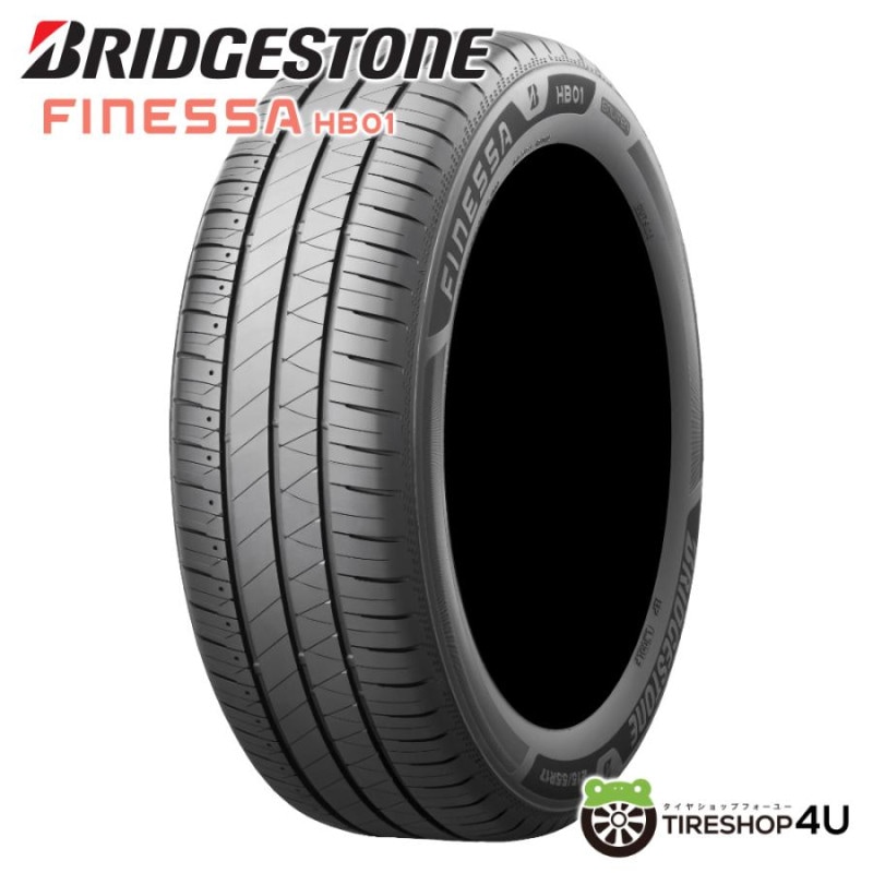 2025年製 NANKANG ナンカン RX-615 155/65R14 75H WR 155/65-14