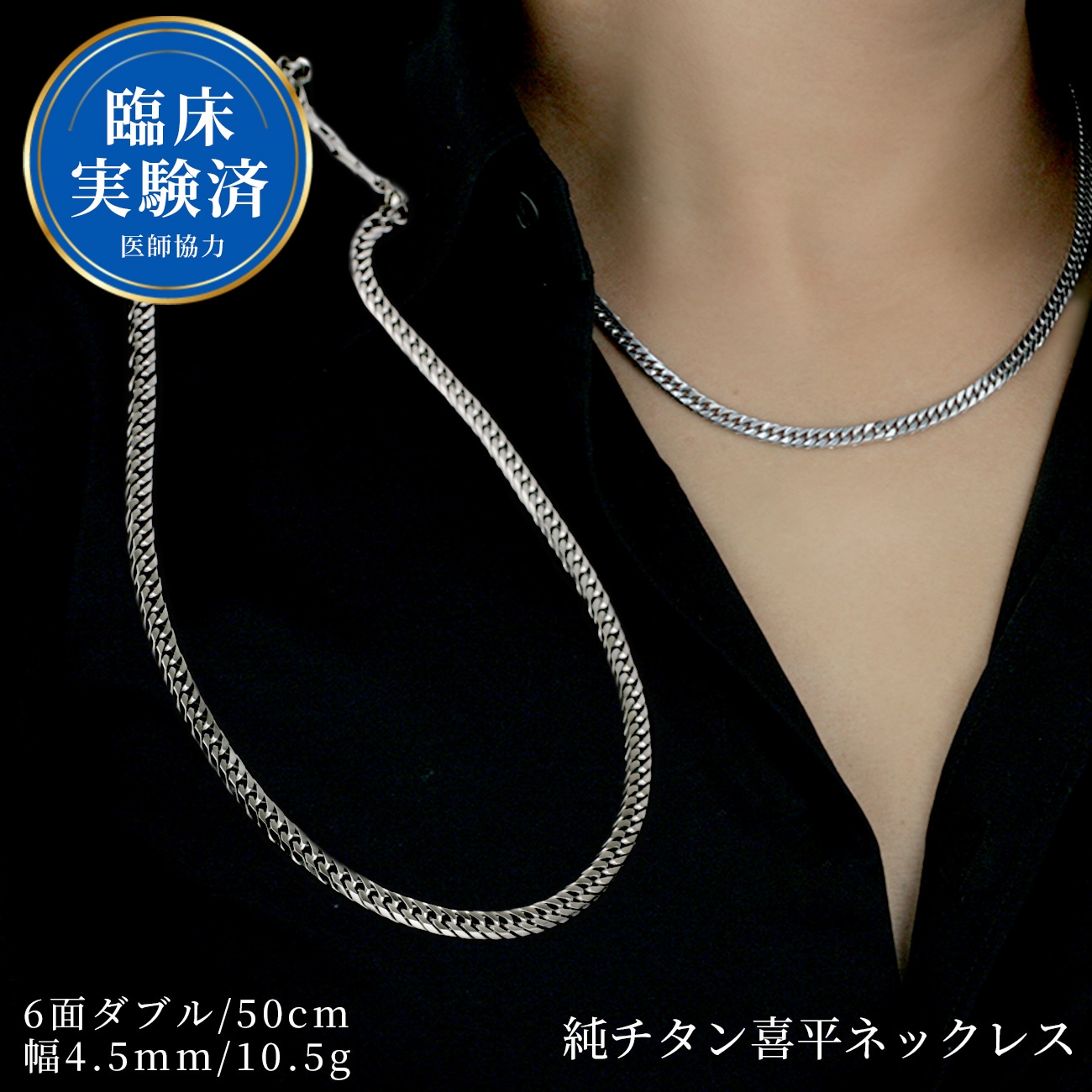 5_000000000303.jpg?1697161015