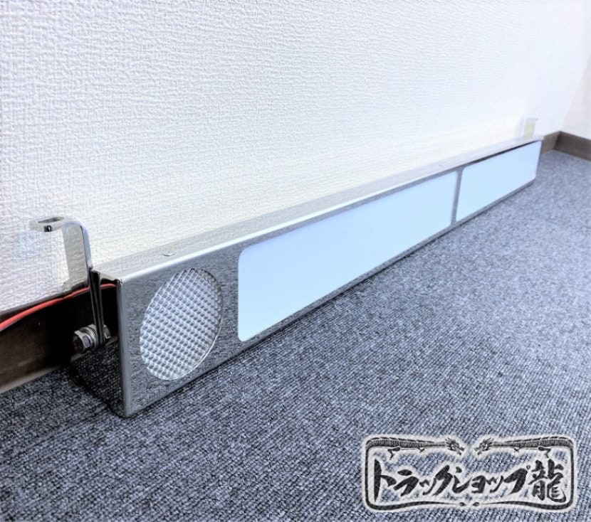 ワンマン灯 ｜【公式】トラックショップ龍