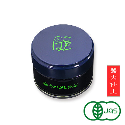 山政小山園 抹茶 式部の昔 30g | うおがし銘茶 オンラインショップ