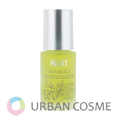 ポリシー化粧品 ネオセレクト 20ml |ブランド化粧品通販