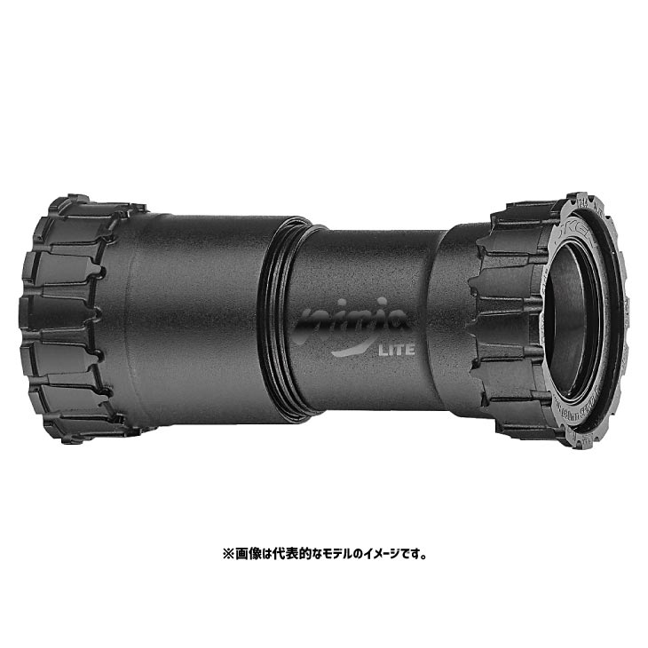 TOKEN トーケン BB38630P NINJA LITE BB(4712089698516