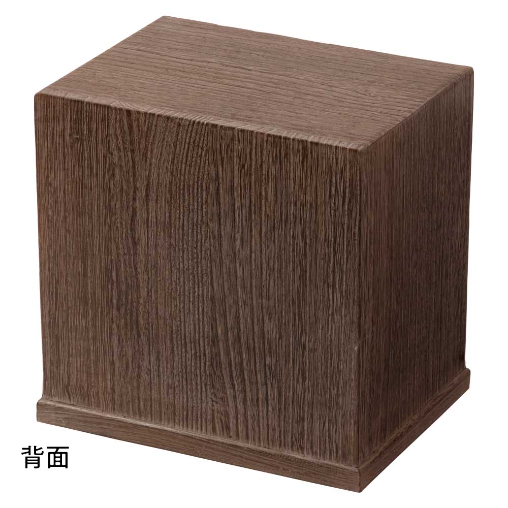 桐の収納家具 輝き三つ引き出し 鈴007 箱長の桐工芸品 Storage