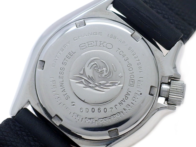 セイコー プロフェッショナル 200mダイバー 7C43-6010 クォーツ