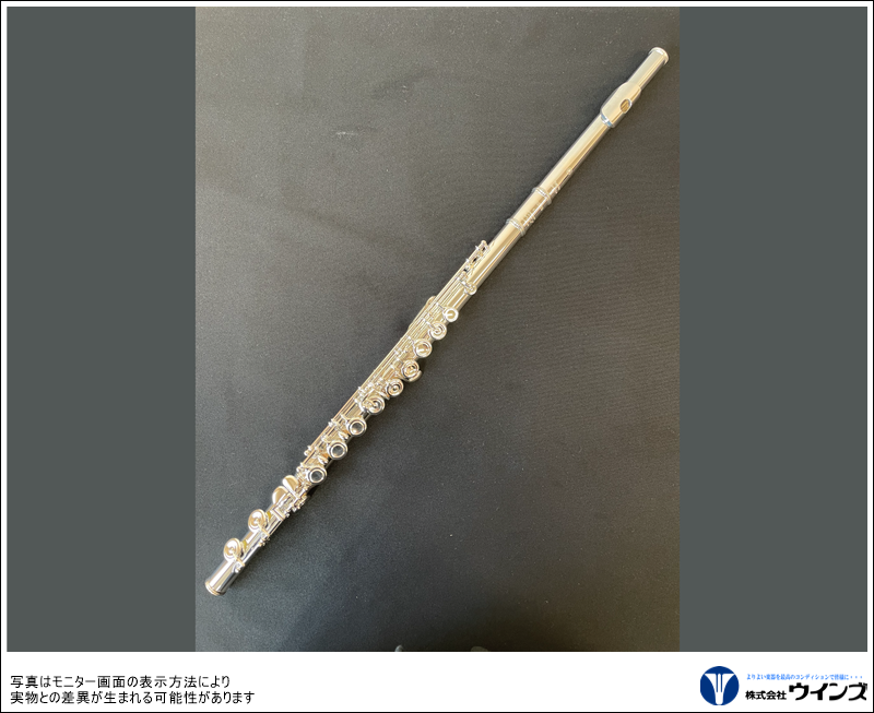 ヤマハ フルート YFL-717 | 管楽器【新品】 | WINDS-Kawagoe Online Shop
