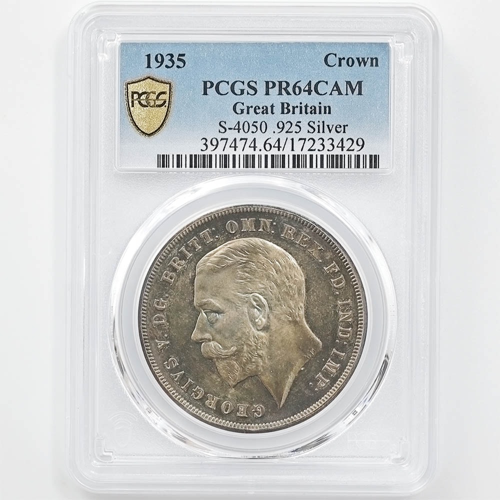 1935 英国 ジョージ5世 1クラウン 銀貨 プルーフ PCGS PR 64 CAM 未
