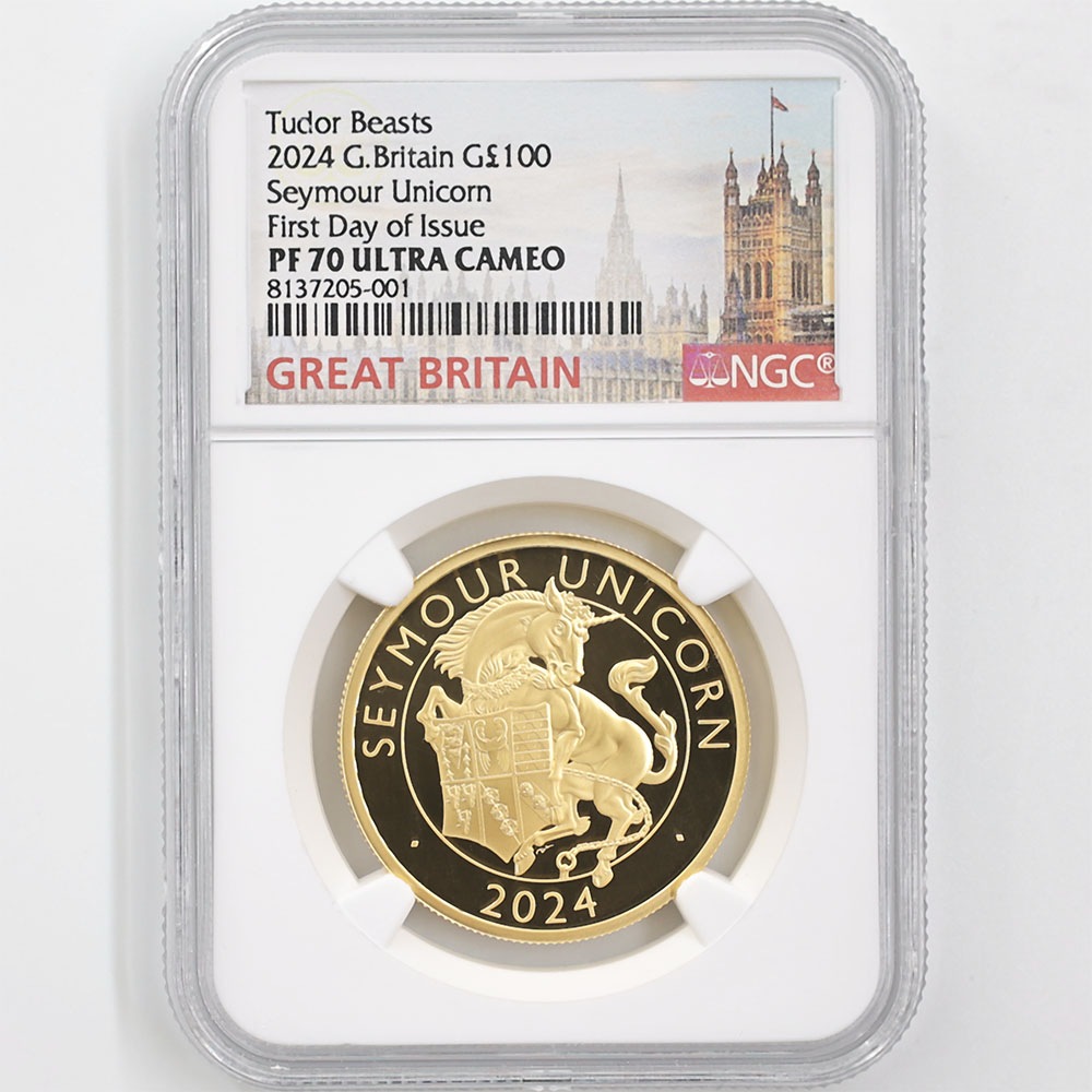 2024年 英国王室の紋章 ライオンとユニコーン 1オンス 銀貨 2024 英国