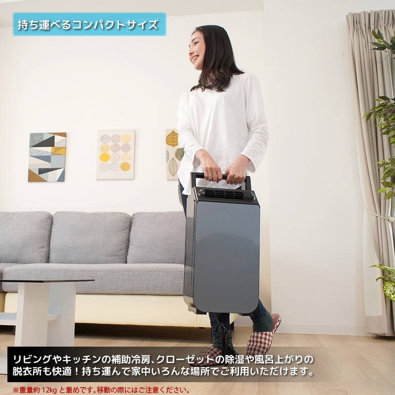 ユアサプライムス.com｜【今季完売】ユアサプライムス スポット