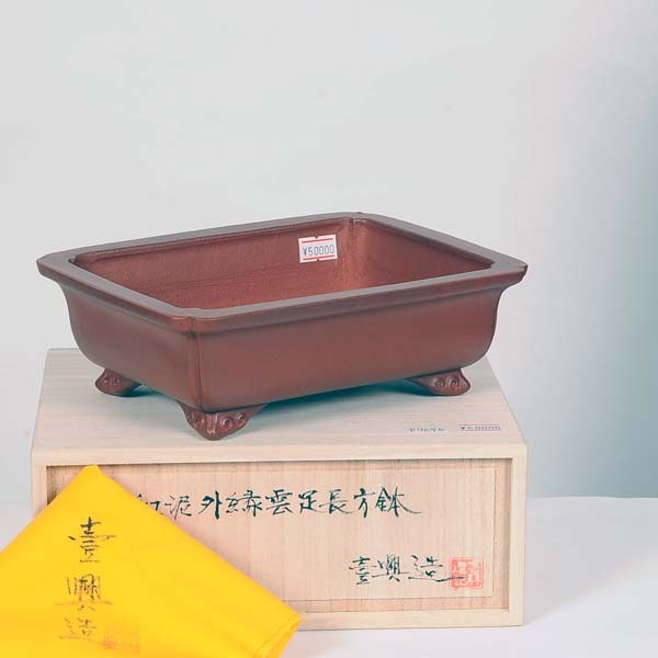 現代小鉢：壱興 長方隅切鉢 19.5cm【現】 | すべての商品 | 遊恵盆栽
