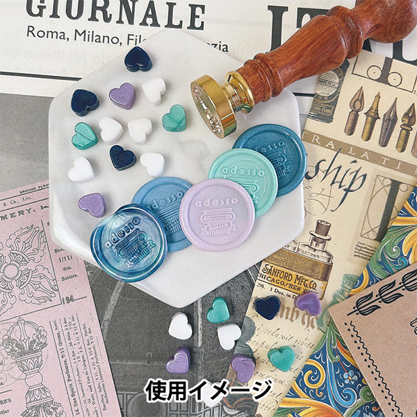シーリング 『シーリングスタンプ用 ピルタイプワックス ミックス