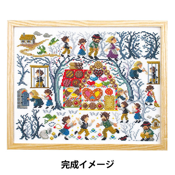 刺しゅうキットセール】 刺しゅうキット 『ノスタルジックストーリー