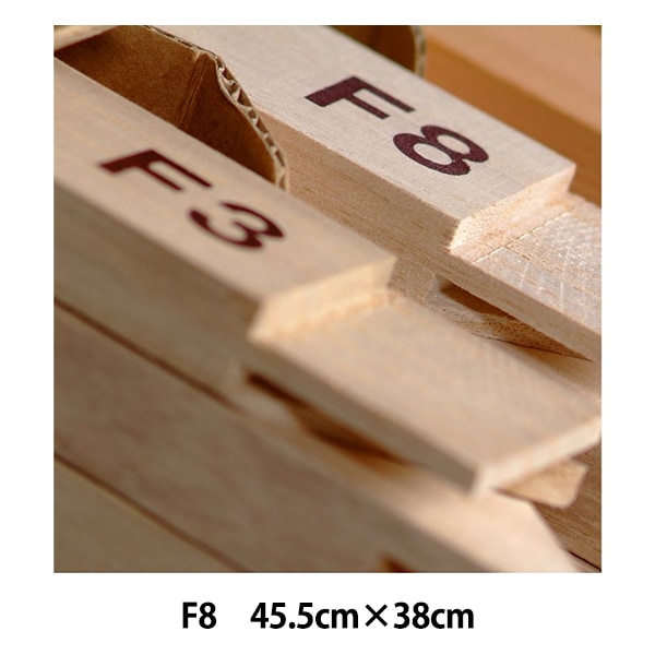 画材 『木枠 K-F4』 CLAESSENS JAPAN クレサンジャパン 画材・文具