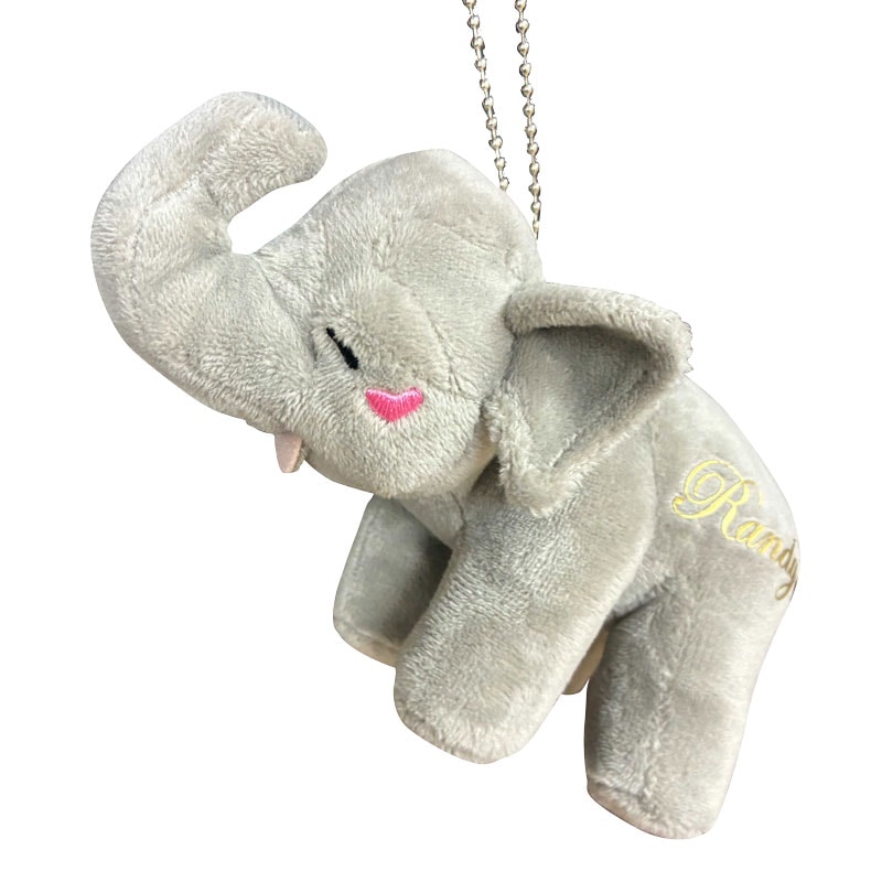 ランディと一緒☆ キーチェーン | ぬいぐるみ | | 市原ぞうの国