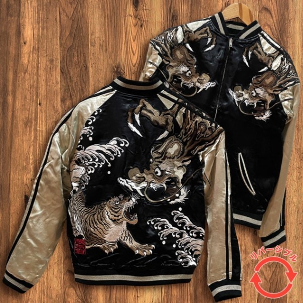 Lサイズ]横須賀龍虎波柄刺繍リバーシブルスカジャン｜和柄 龍