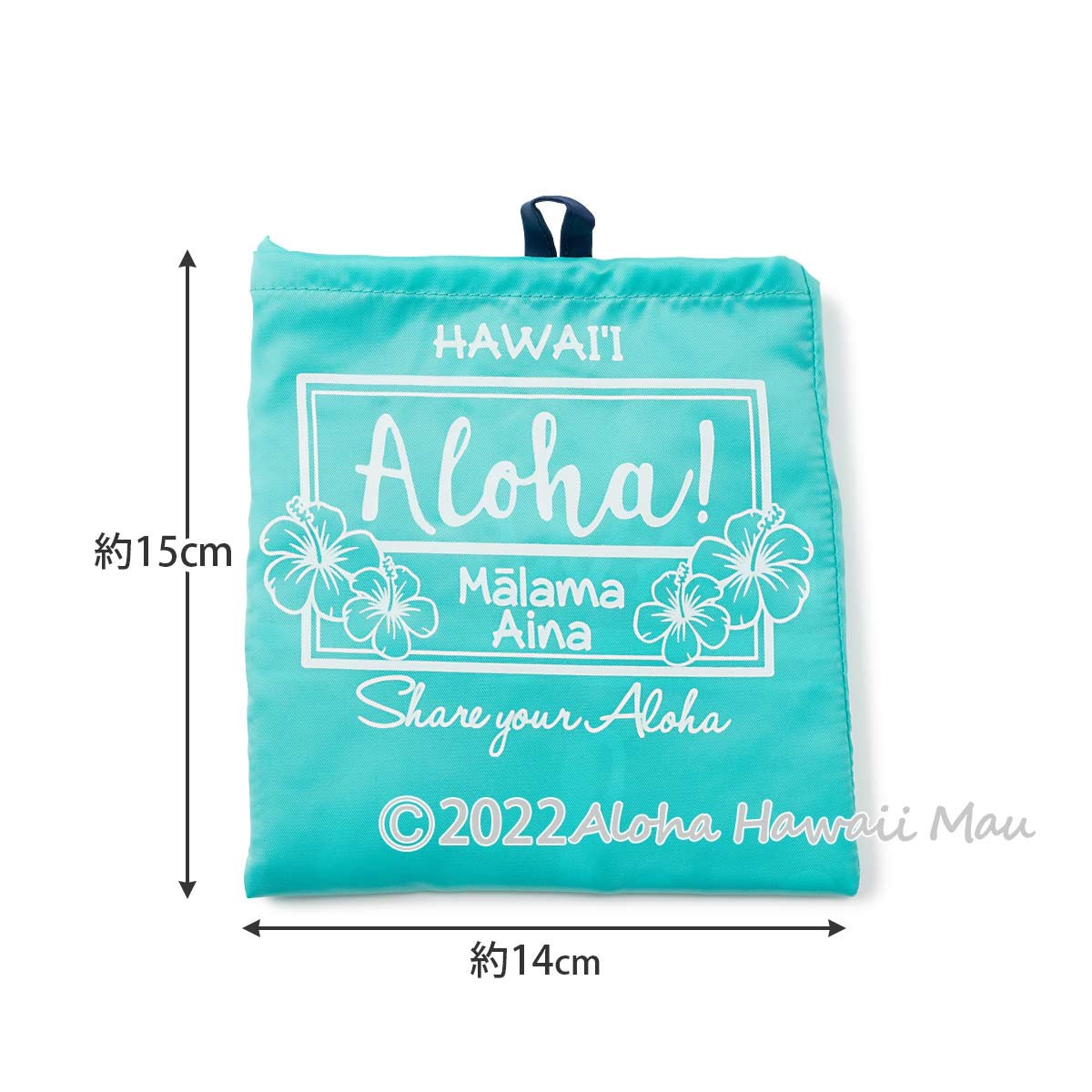 アロハレインボーエコバッグ 折りたたみバッグ ミント | アクセサリー