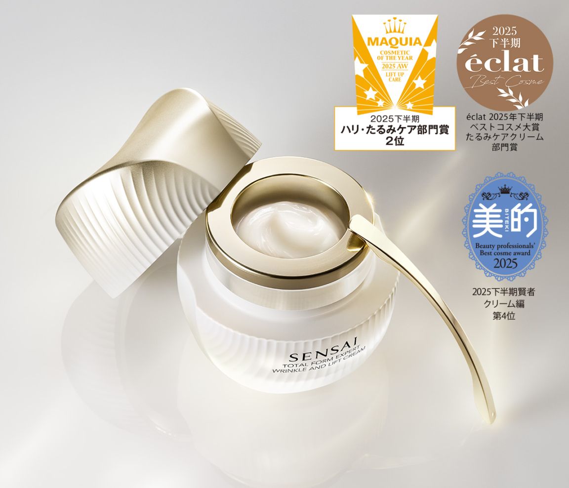 アドバンスト エッセンスデイヴェール | スキンケア,スペシャルケア