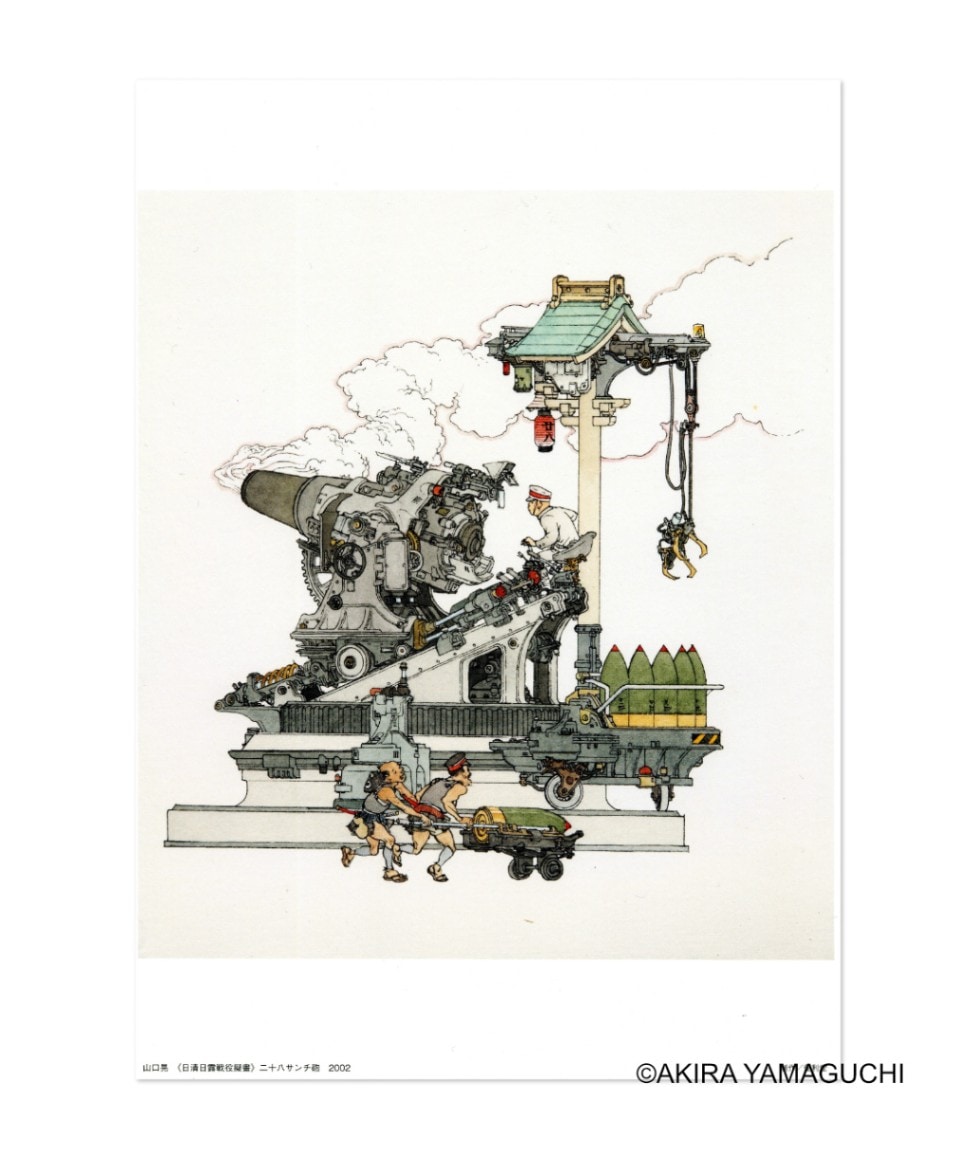 山口晃 A4額絵(ポスター) [百貨店圖 日本橋三越]｜ラムフロム - アート