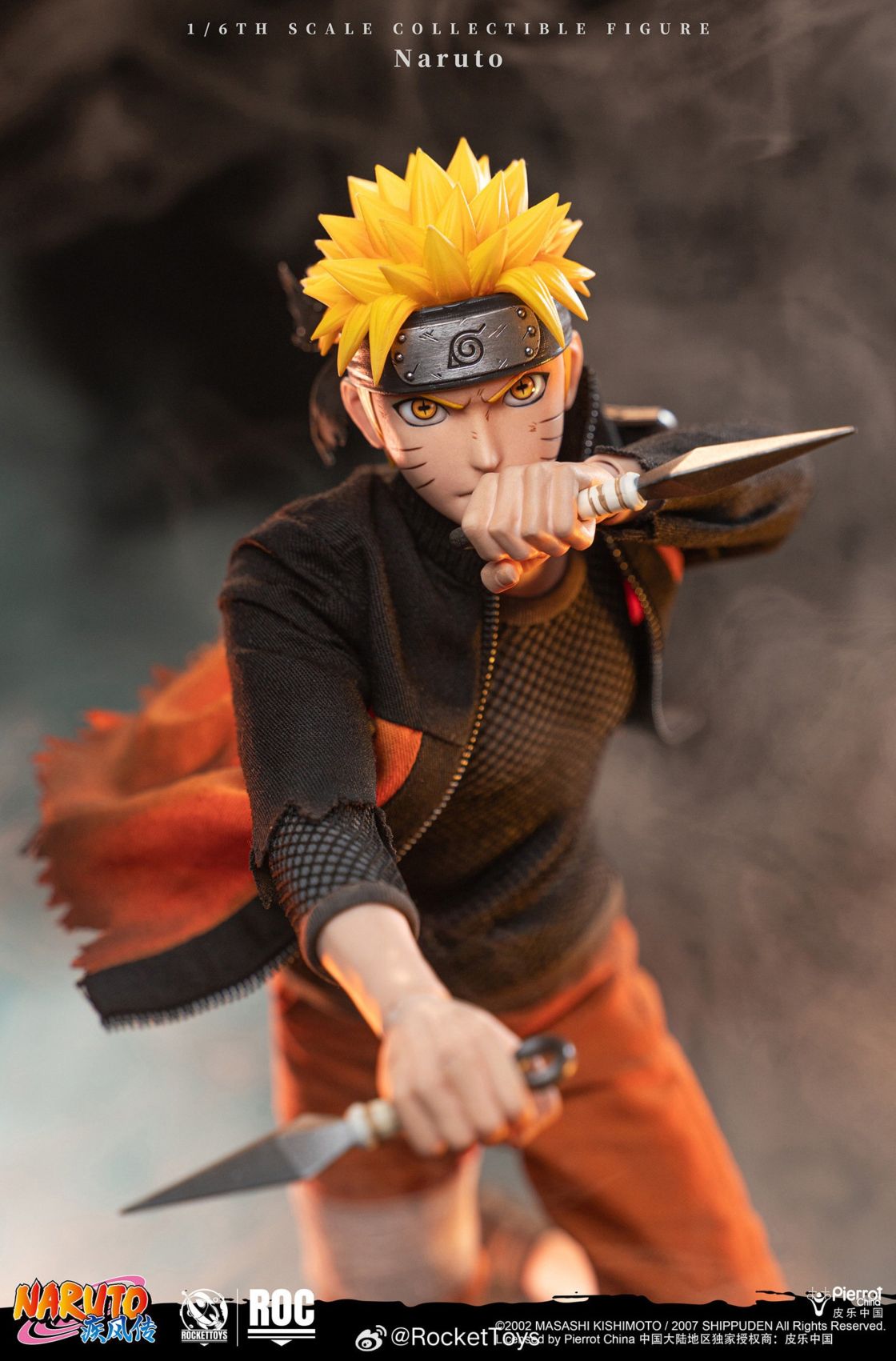 RocketToys 1/6 NARUTO ナルト 疾風伝 干柿鬼 予約特典付き 未開封新品
