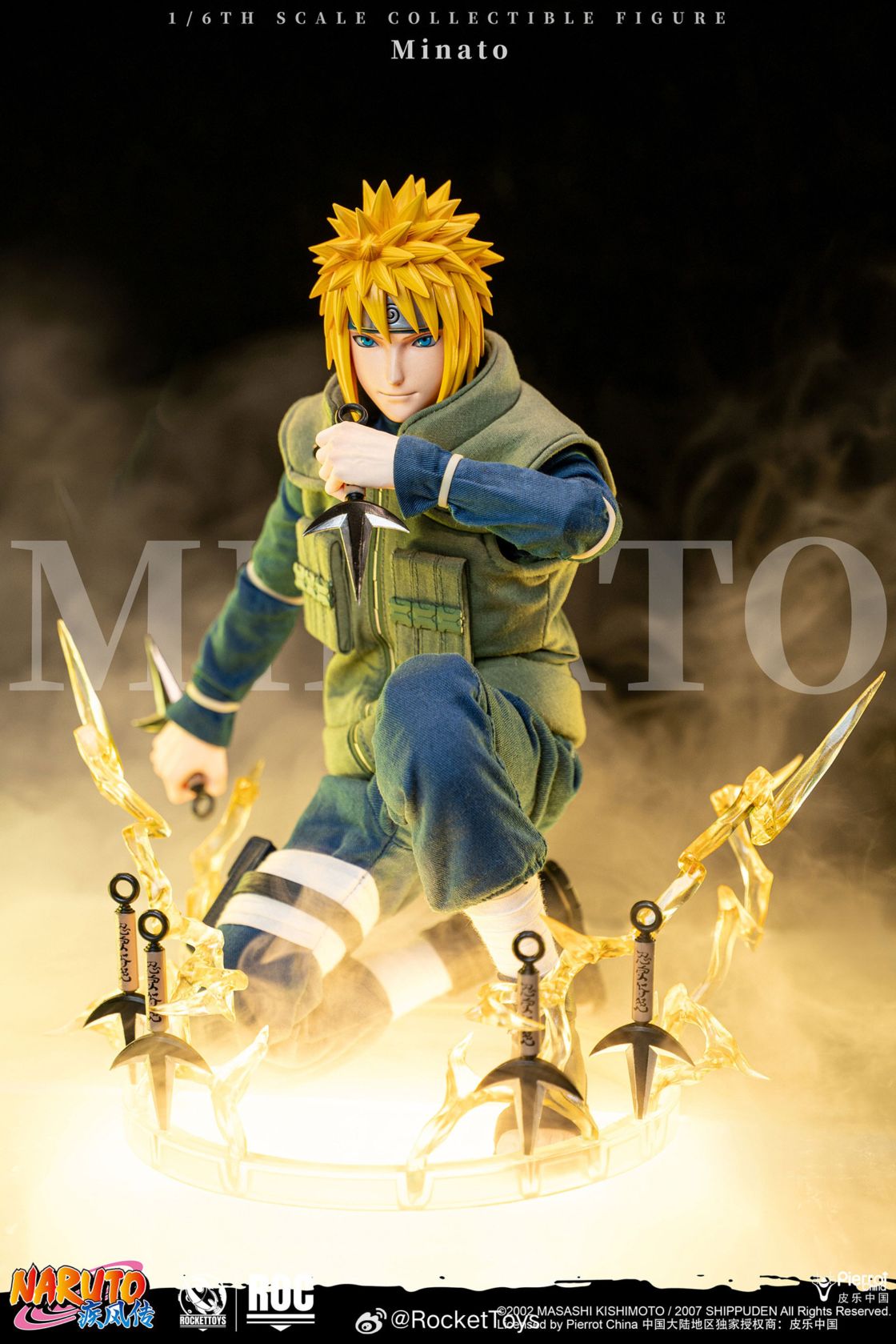 RocketToys 1/6 『NARUTO -ナルト-』 千手綱手 初回予約特典付 ROC-009