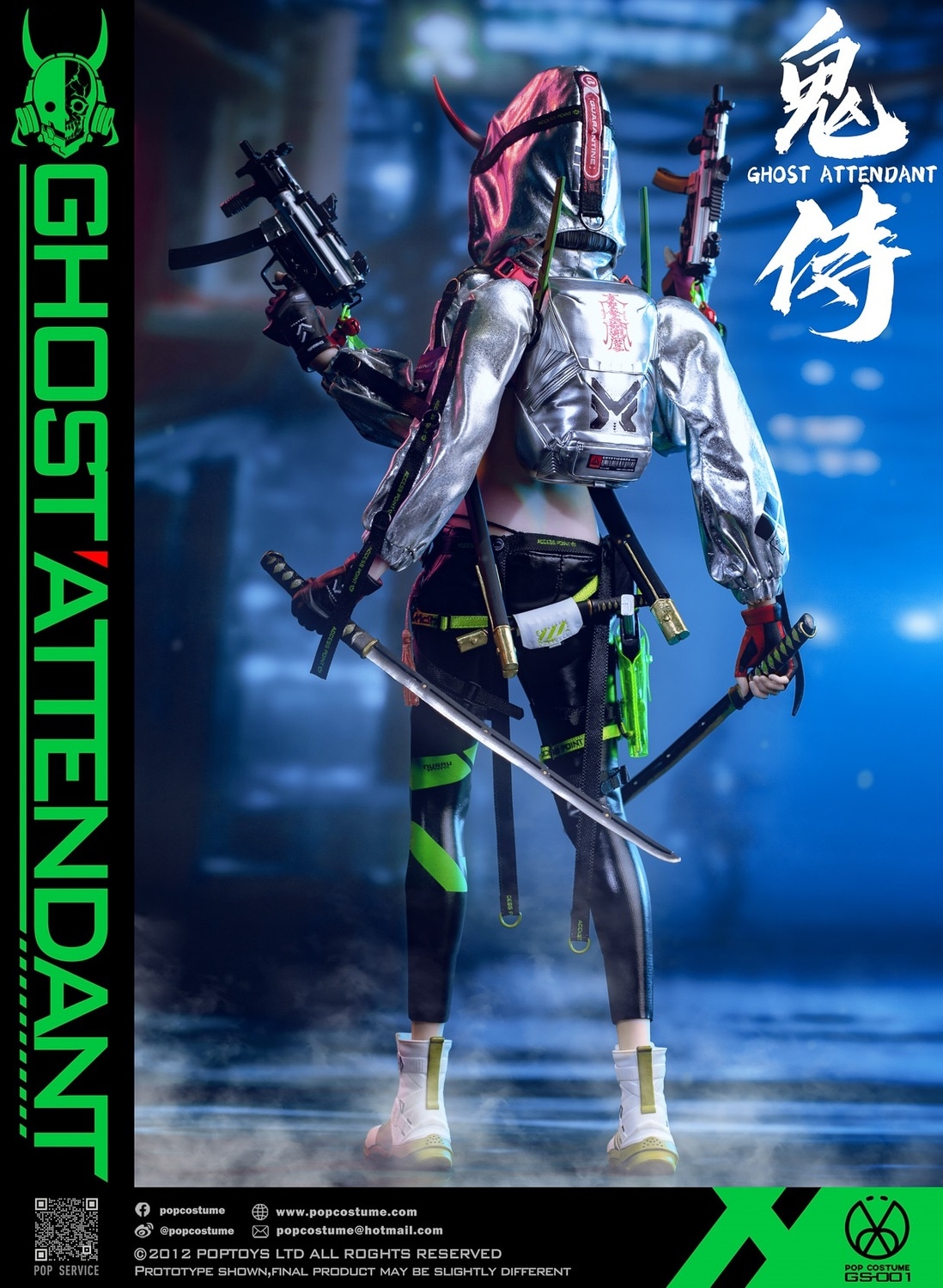 POP COSTUME 1/6 鬼侍 GS-001 Ghost Attendant Action Figure