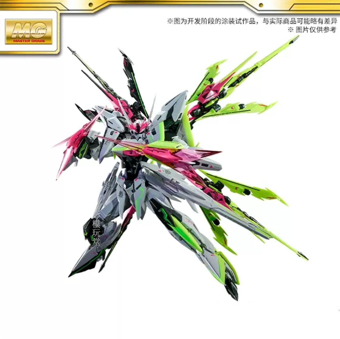 BANDAI 海外限定 MG 1/100 エクリプスガンダム ＋ マニューバ