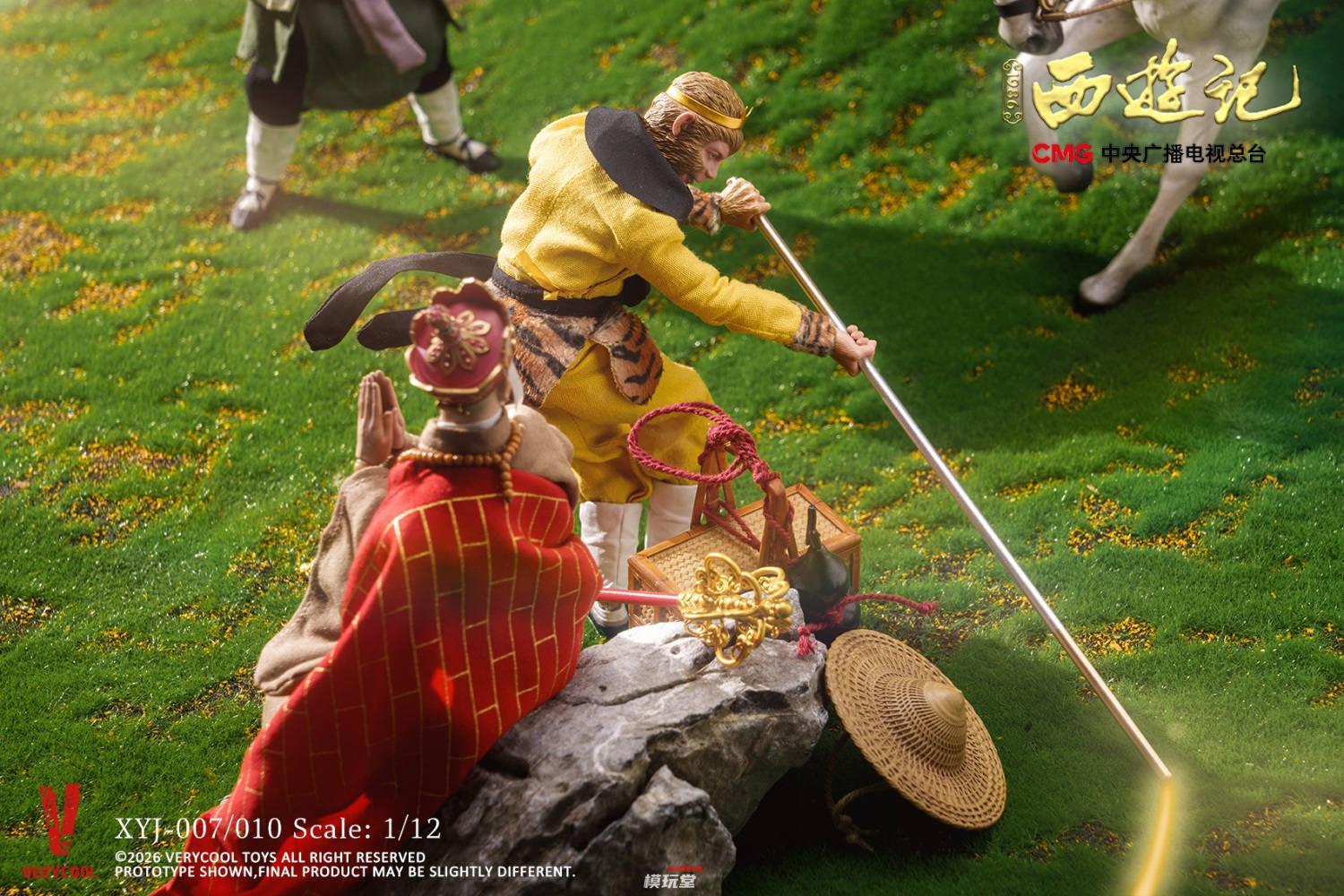 予約 VERYCOOL 1/12 『西遊記 86版』 プレミアムエディション 予約特典